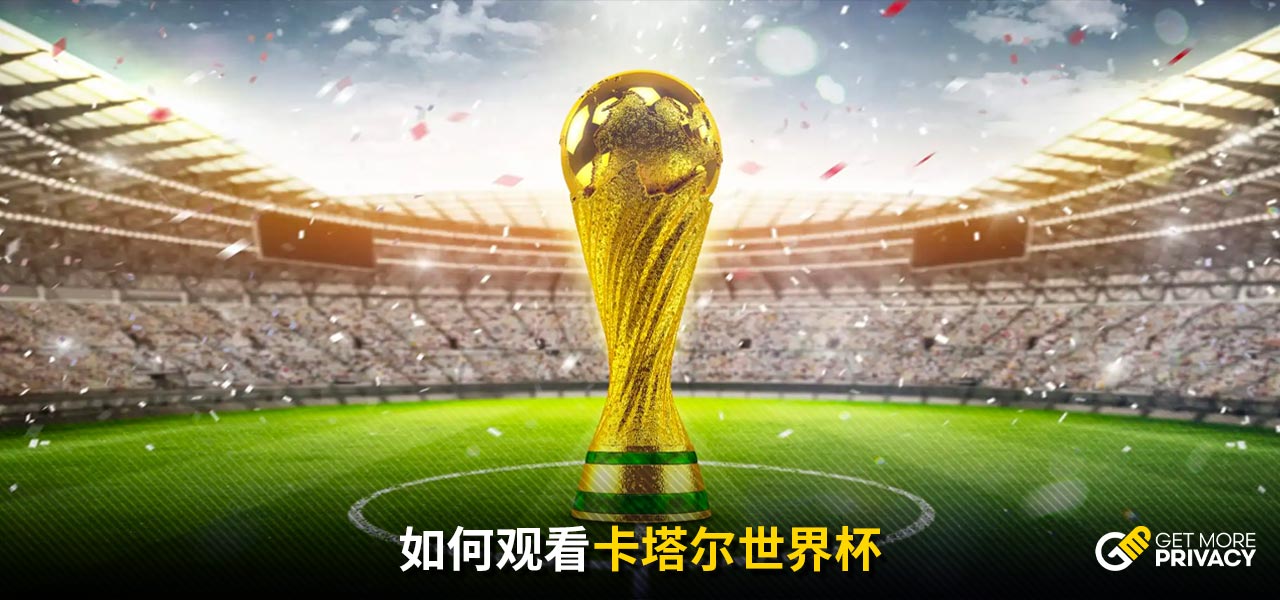 的应变能力