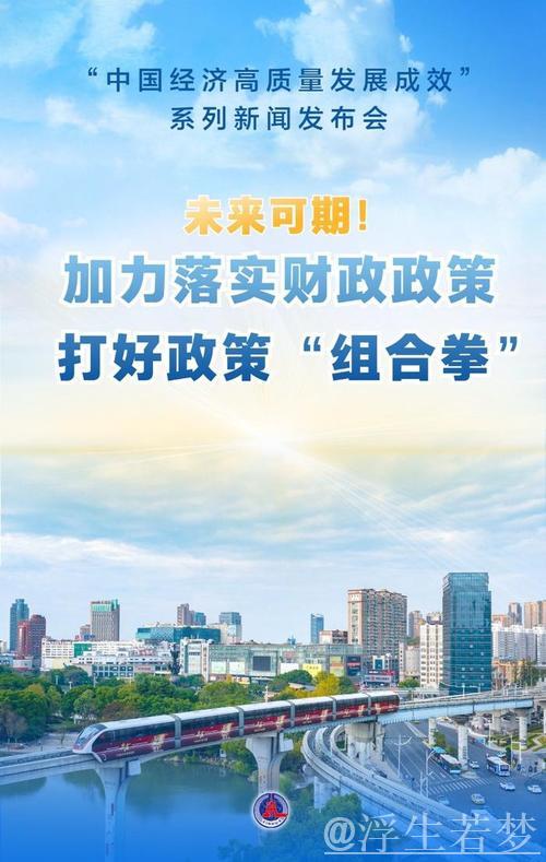 做好稳外资“加减法” 多部门将推“1+N”政策组合拳 做好稳外资“加减法” 多部门将推“1+N”政策组合拳