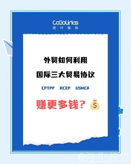 三个“爆品”,藏着中国外贸秘籍 三个“爆品”,藏着中国外贸秘籍