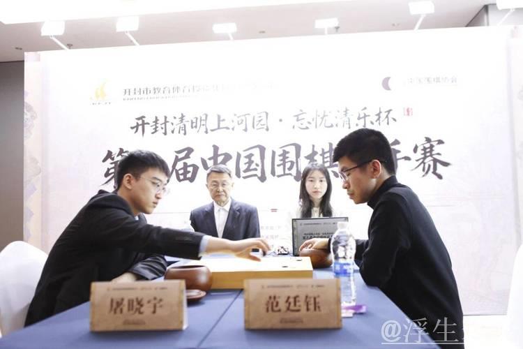 范廷钰战胜屠晓宇获国手赛挑战资格 范廷钰战胜屠晓宇获国手赛挑战资格